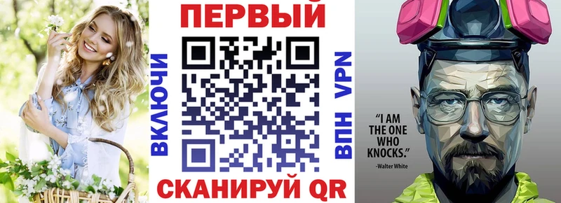 Amphetamine Розовый  Купить где  Уржум 