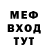 МЕТАДОН мёд AlicPanda