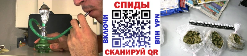 Купить  Уржум  Бутират 99% 