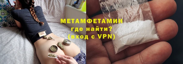 скорость Заводоуковск