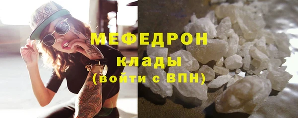 скорость Заводоуковск