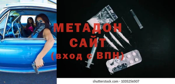 скорость Заводоуковск