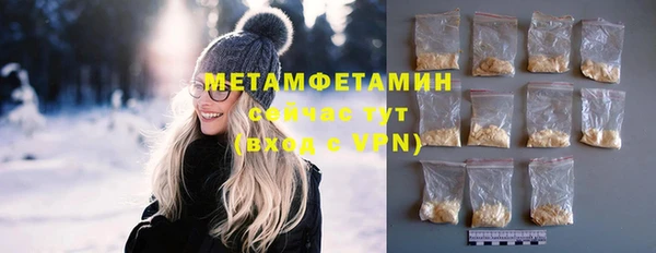 скорость Заводоуковск