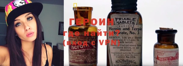 шишки Заволжье