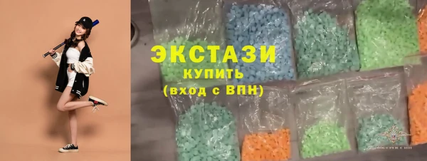 скорость Заводоуковск