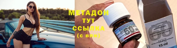 герыч Заволжск