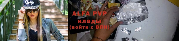 скорость Заводоуковск