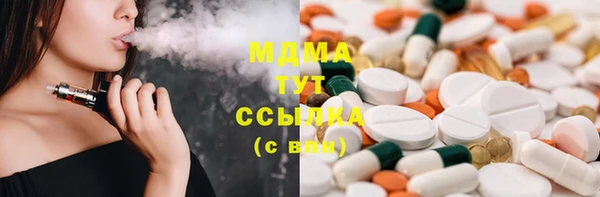 скорость Заводоуковск