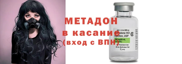 герыч Заволжск