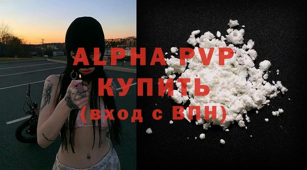 скорость Заводоуковск