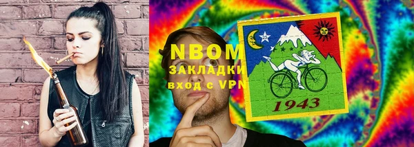 скорость Заводоуковск