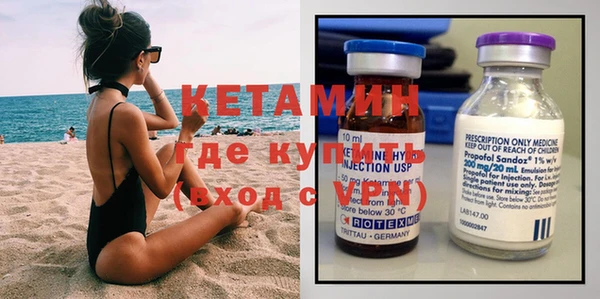 скорость Заводоуковск