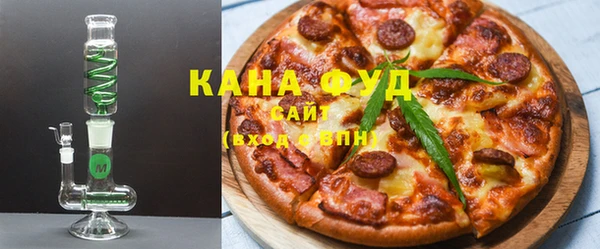 герыч Заволжск