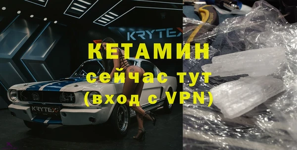 скорость Заводоуковск