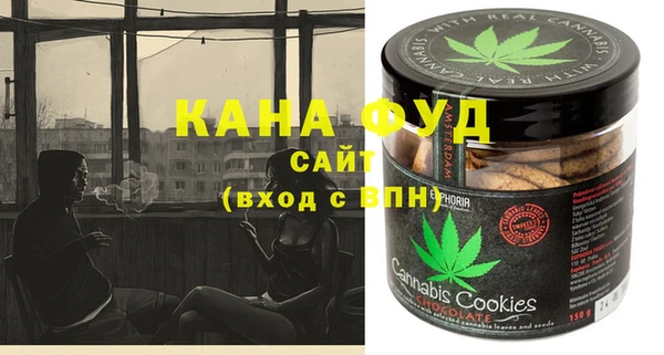 скорость Заводоуковск
