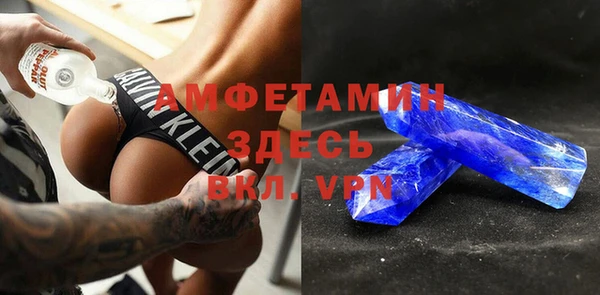 скорость Заводоуковск