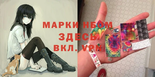скорость Заводоуковск