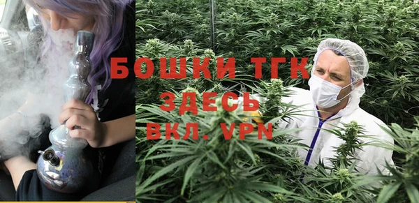герыч Заволжск