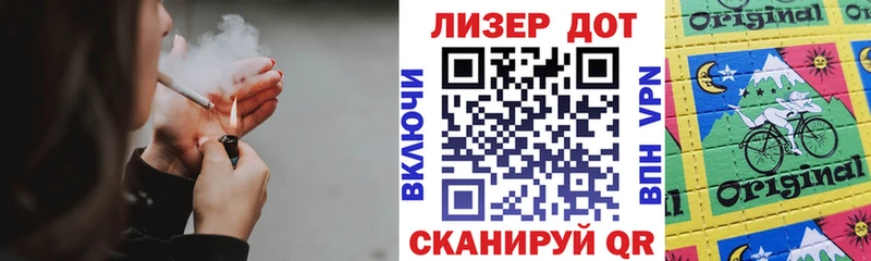 Купить  Уржум  Наркотические марки 1500мкг 